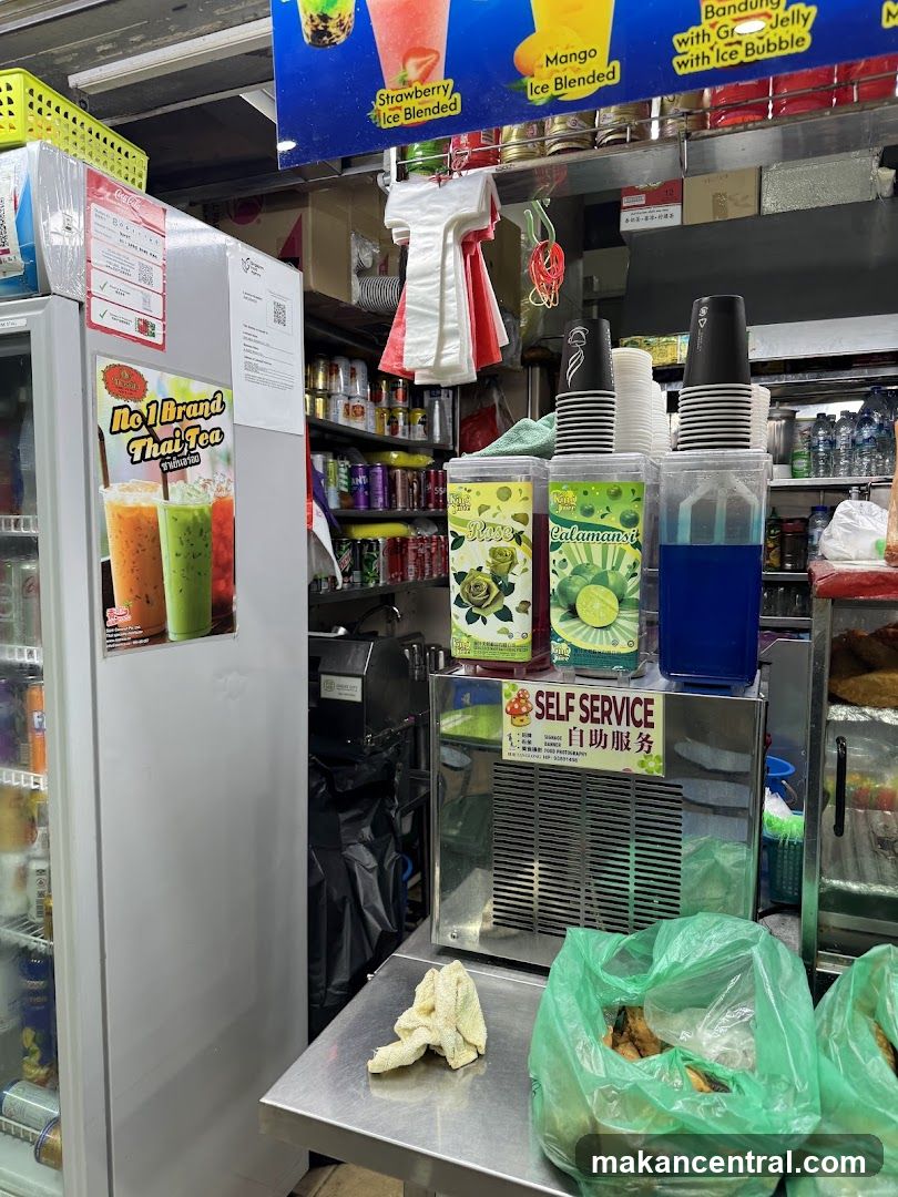 Shop Interior Beverage Station