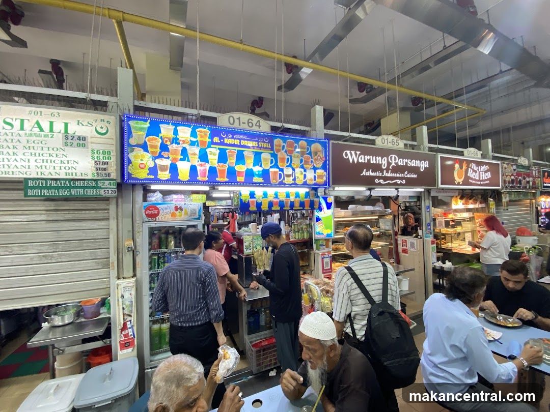 Food court interior with multiple stalls