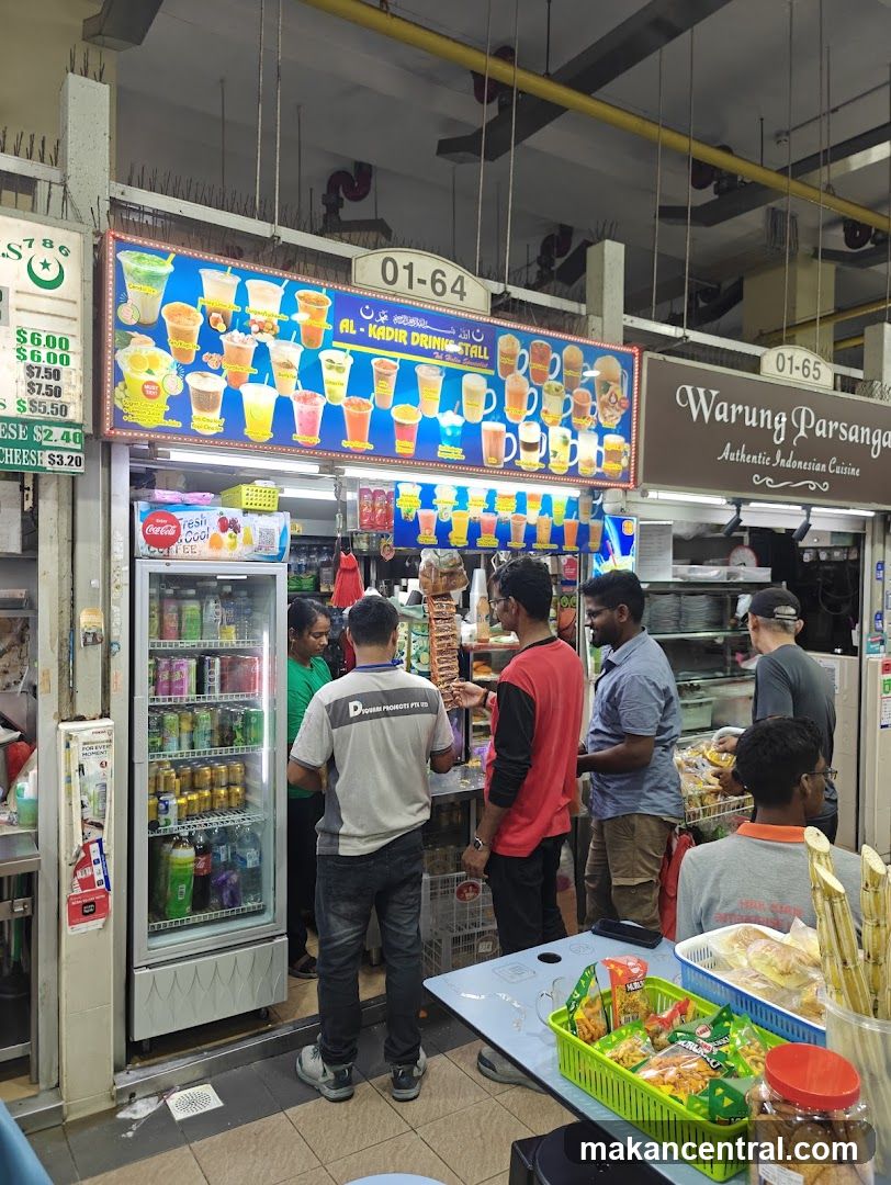 Interior of a food stall area