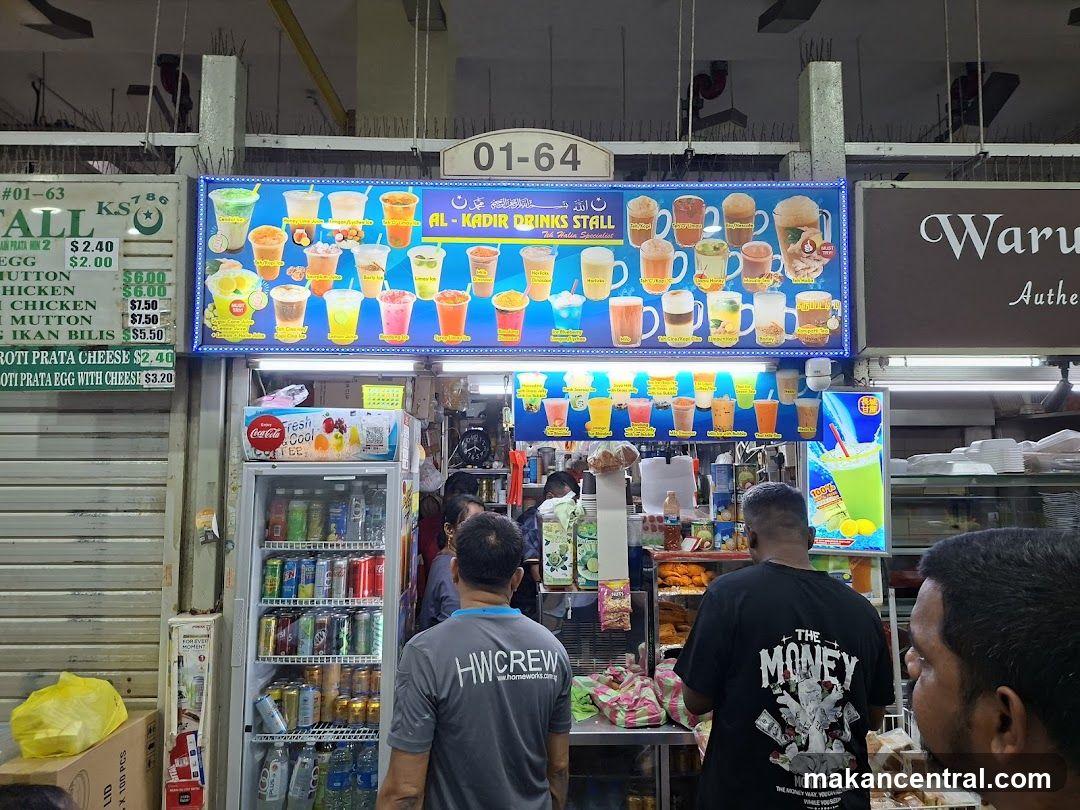 Al-Kadir Drinks Stall