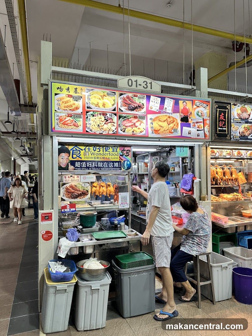 Food stall interior with customers