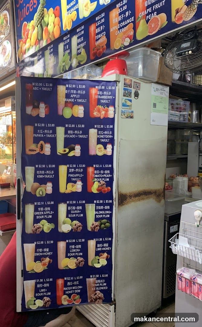 Juice Stand Interior