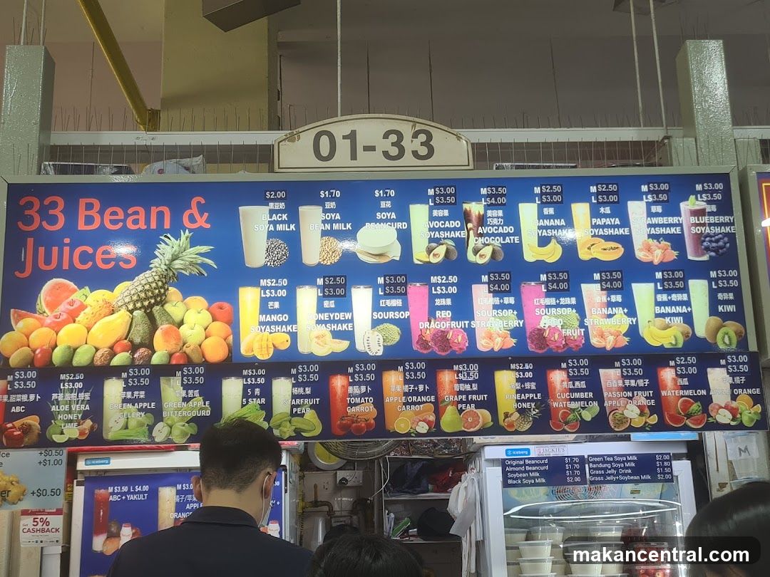 33 Bean & Juices