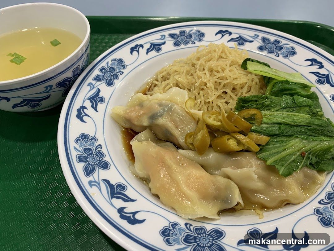 Dumplings and Noodles with Soup