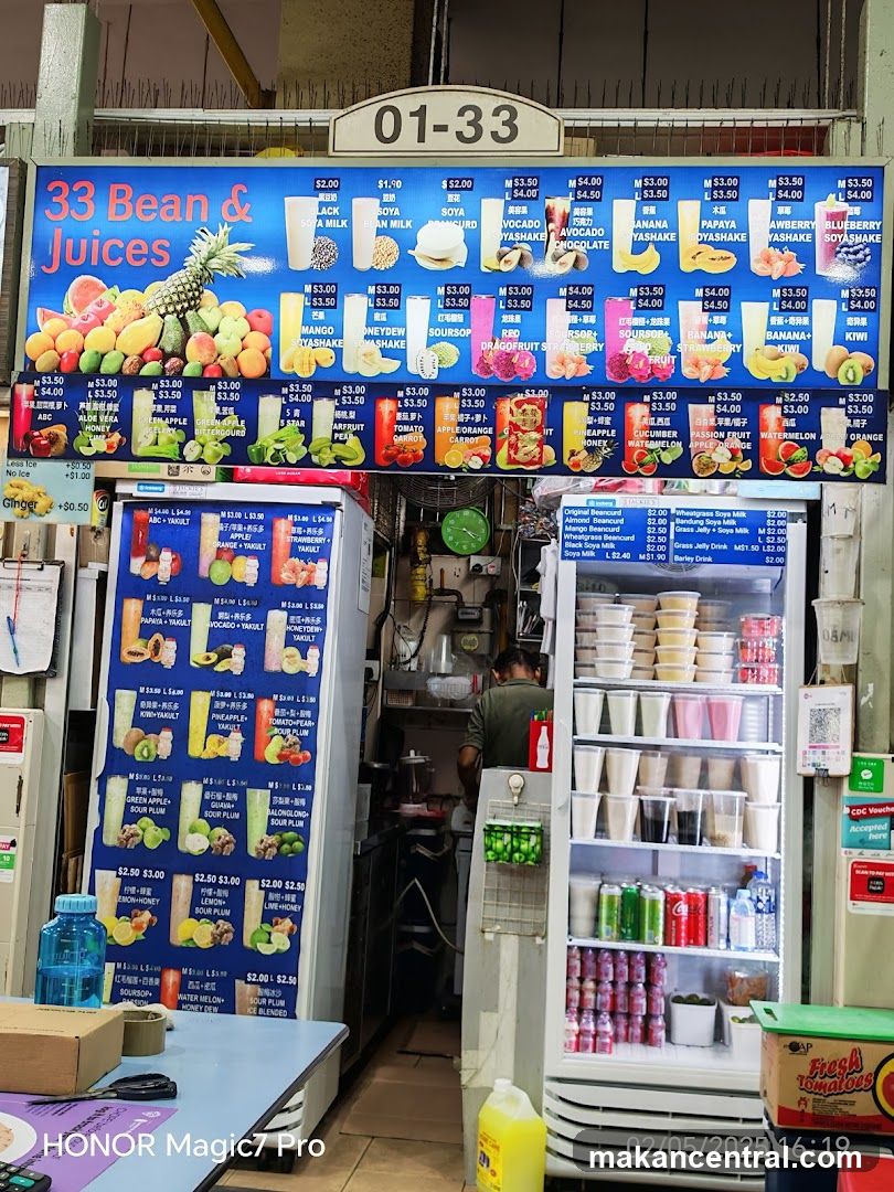 33 Bean & Juices storefront
