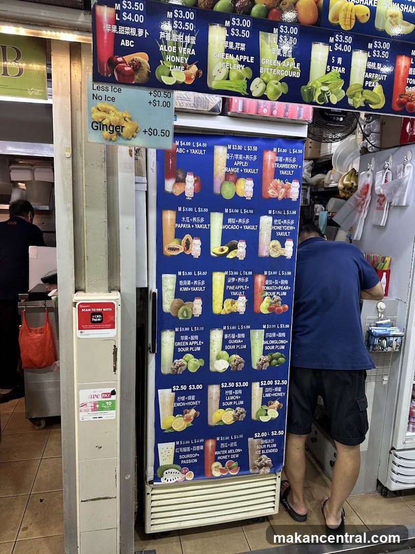 Juice stall interior