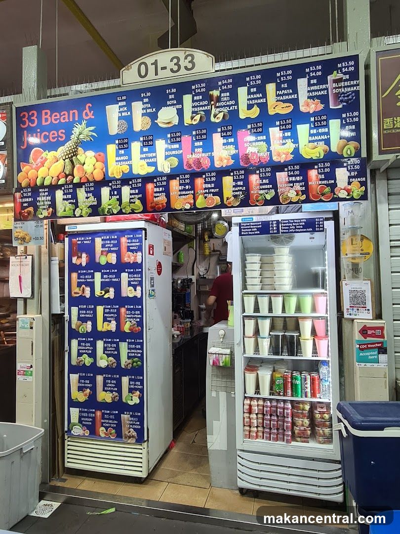 33 Bean & Juices