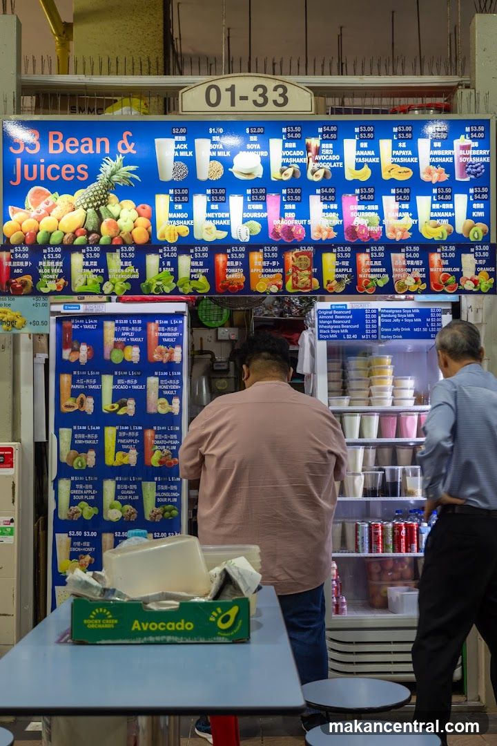 33 Bean & Juices stall interior