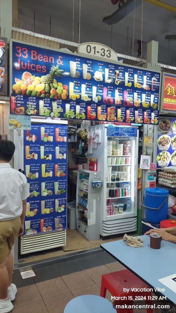 33 Bean & Juices storefront interior