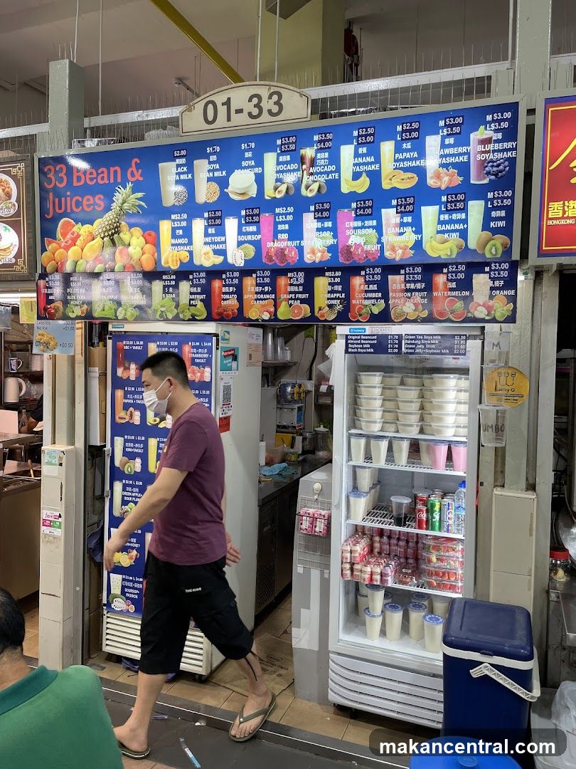 33 Bean & Juices stall interior
