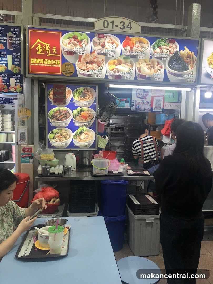 Food stall interior at a hawker center