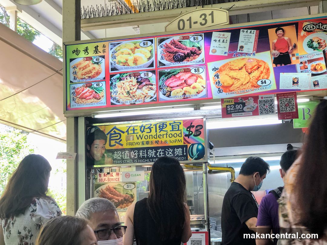 Food stall with customers