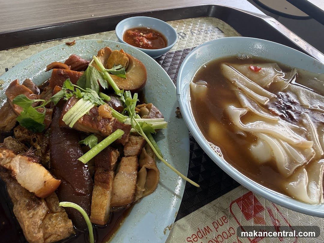 Kelantan Kway Chap • Pig's Organ Soup 吉蘭丹粿汁•猪什汤