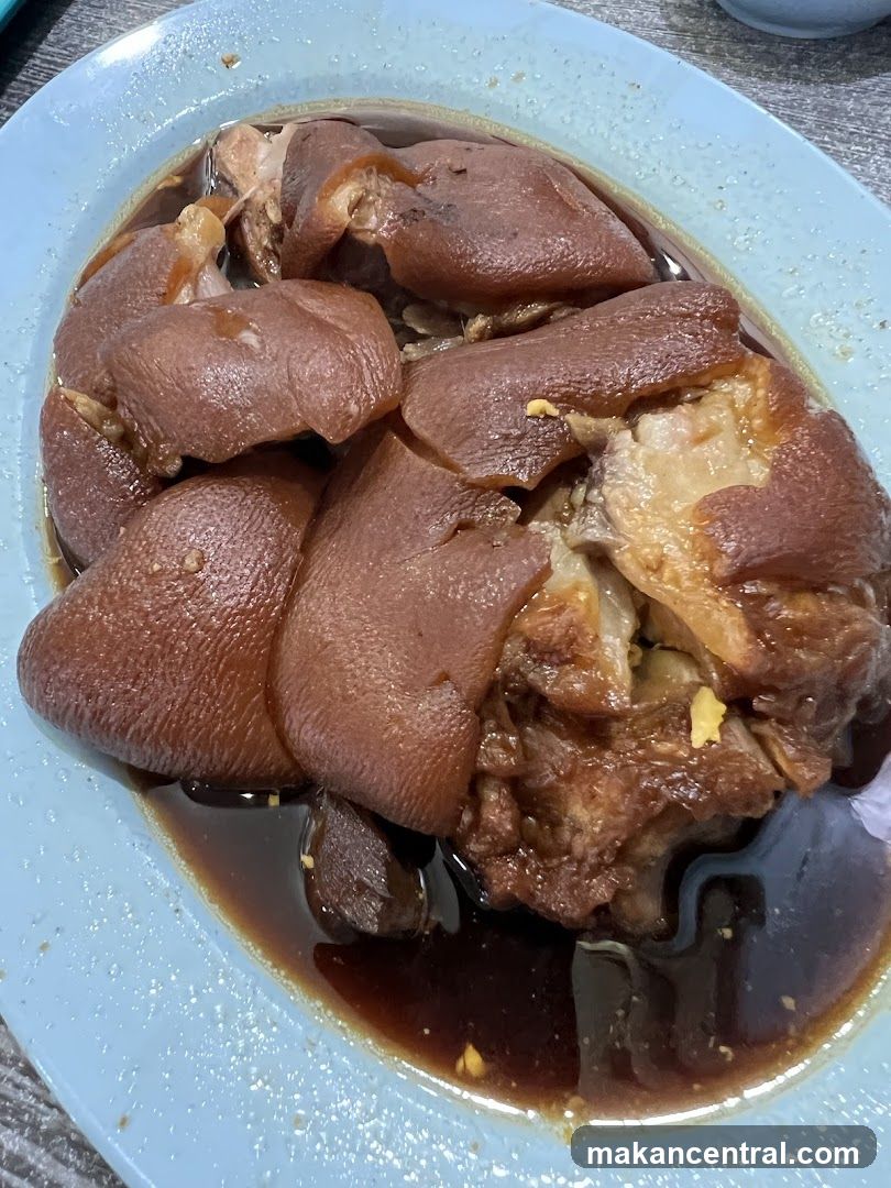 Cured Pork Feet in Sauce