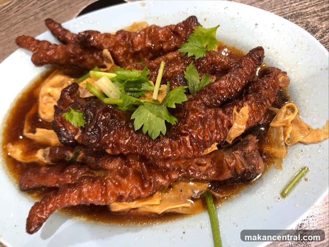 Chicken Feet Dish