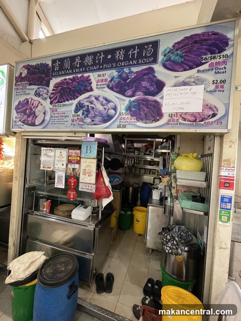 Kelantan Kway Chap • Pig's Organ Soup Menu