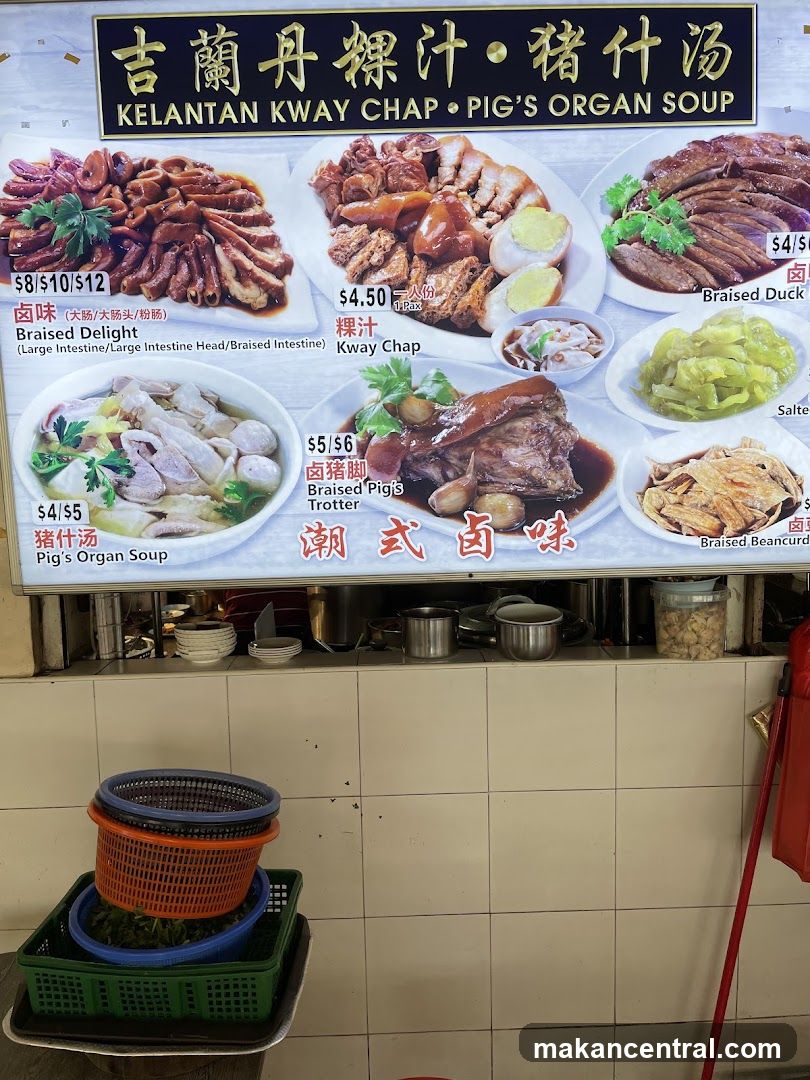 Kelantan Kway Chap • Pig's Organ Soup Menu