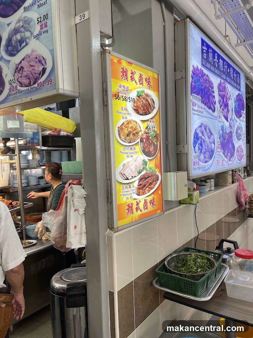 Food stall interior