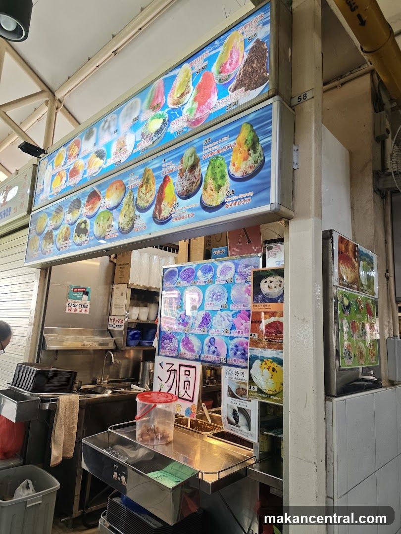 Ice cream stall interior