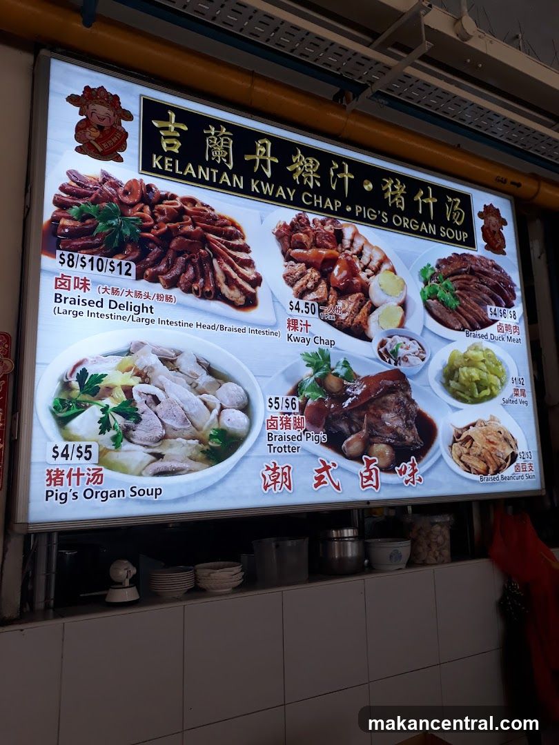 Kelantan Kway Chap • Pig's Organ Soup Menu