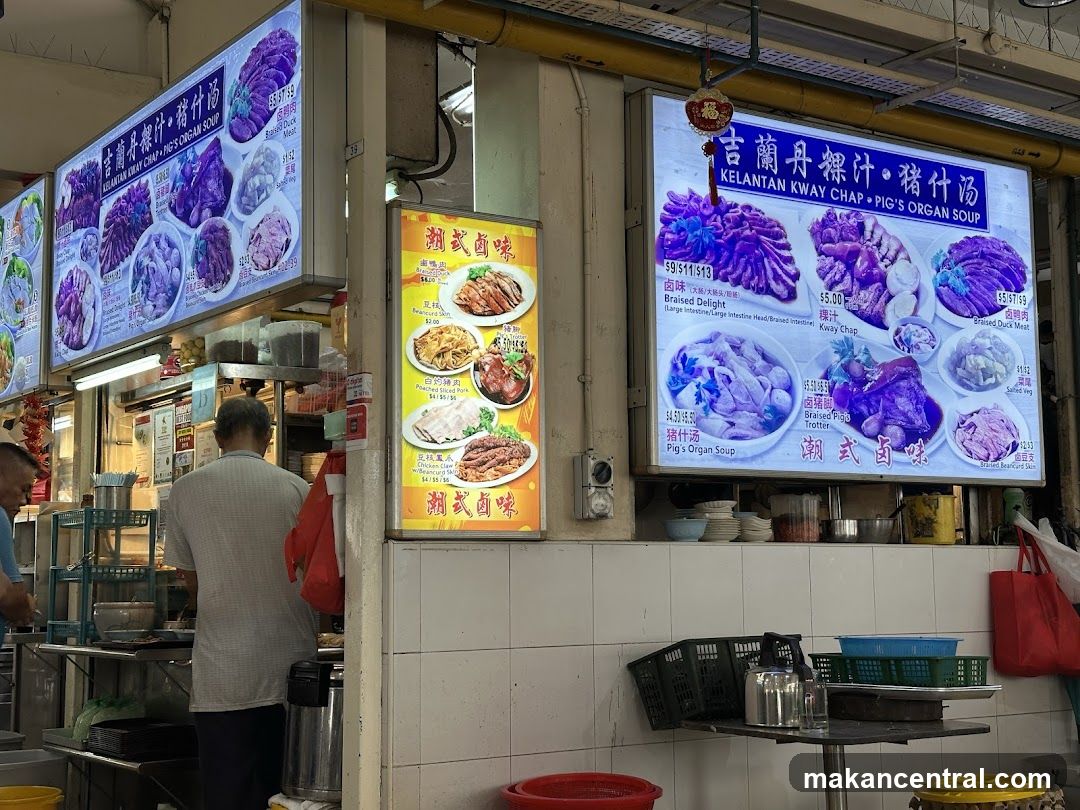 Kelantan Kway Chap & Pig's Organ Soup Menu