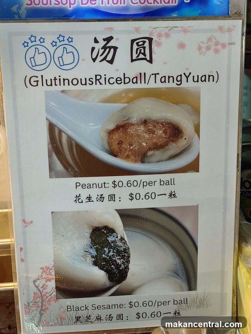 TangYuan Menu