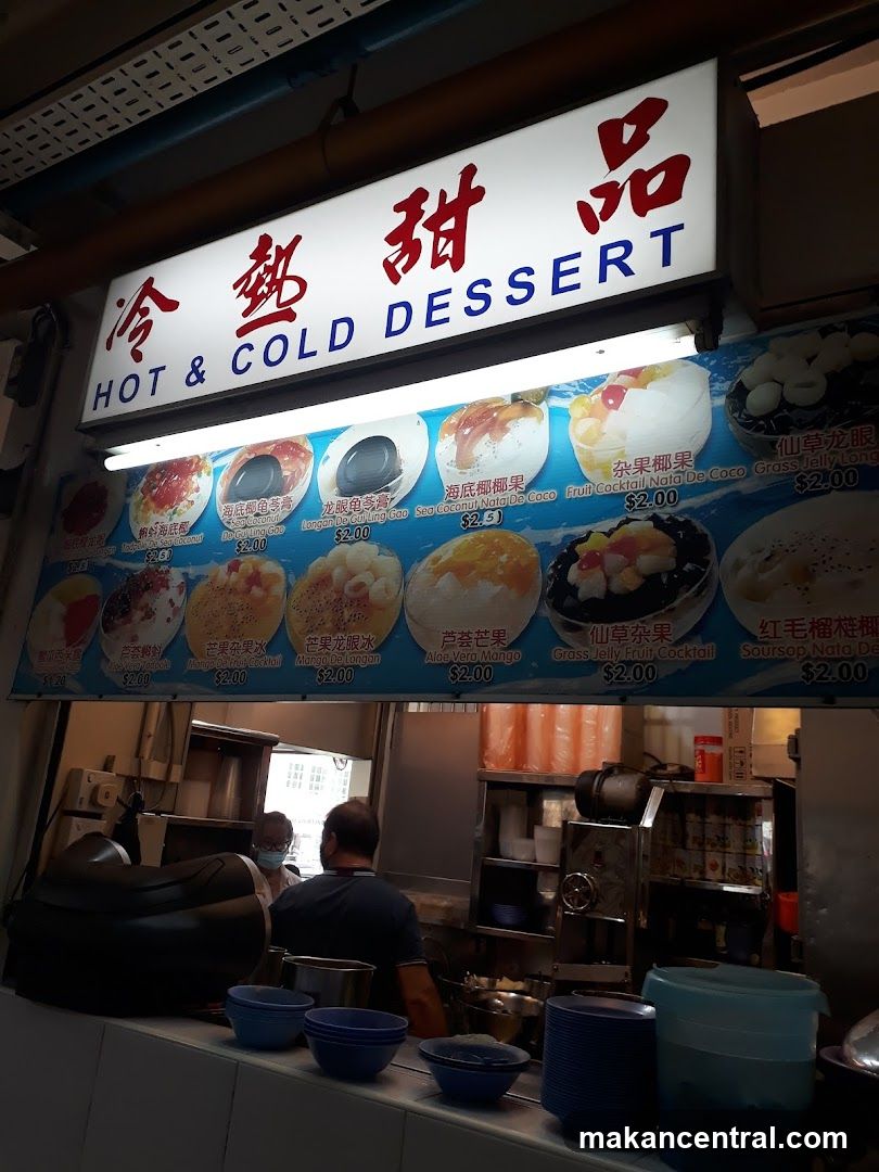 Hot & Cold Dessert Shop Front