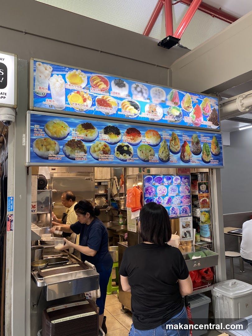 Food stall interior