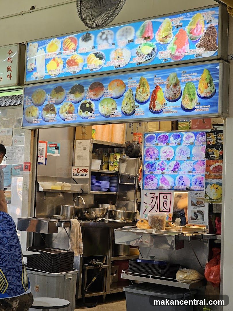 Food stall interior with digital menu displays