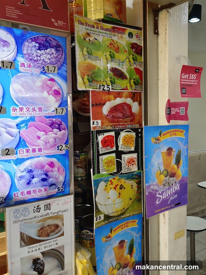 Shop Front with Menu Boards and Promotional Posters