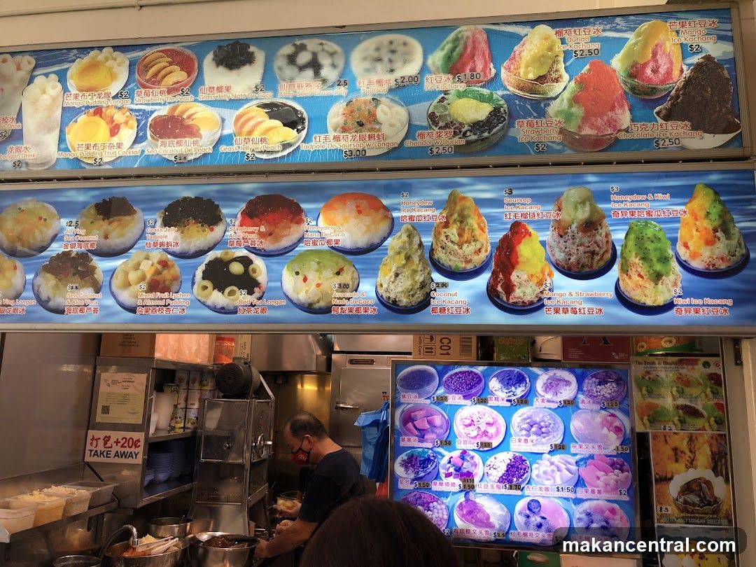Ice Kacang Menu Board
