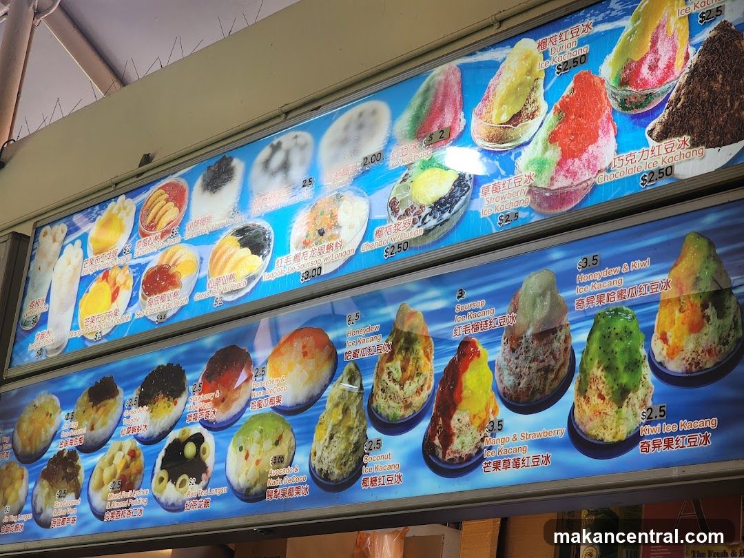 Ice Kacang Menu Board