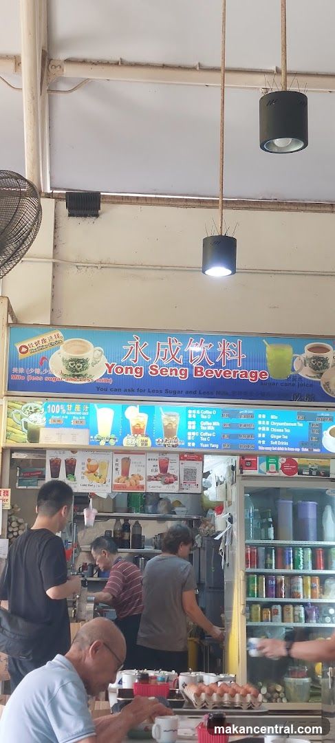 Yong Seng Beverage Shop Interior