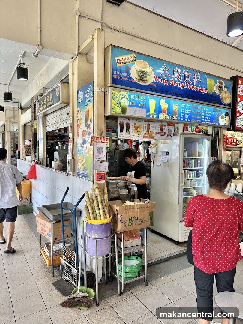 Yong Seng Beverage Shopfront