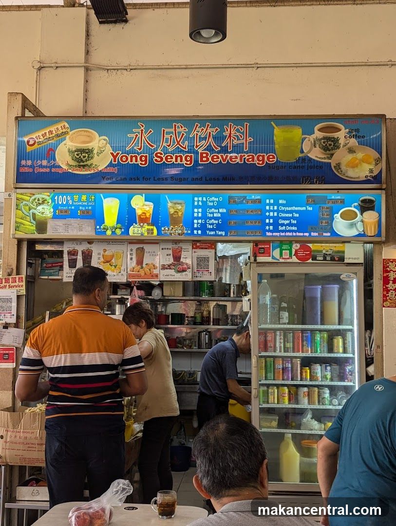 Yong Seng Beverage