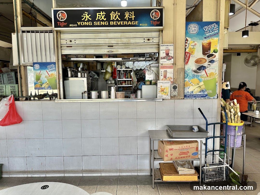 Yong Seng Beverage