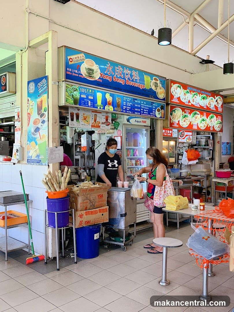 Yong Seng Beverage stall interior