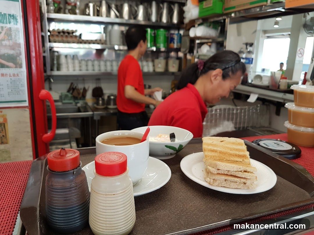 Coffee Shop Interior