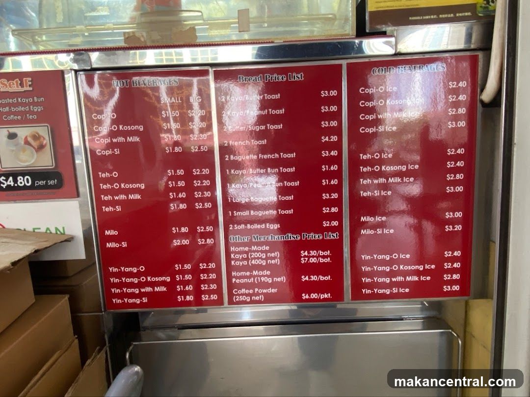 Food and Beverage Price List