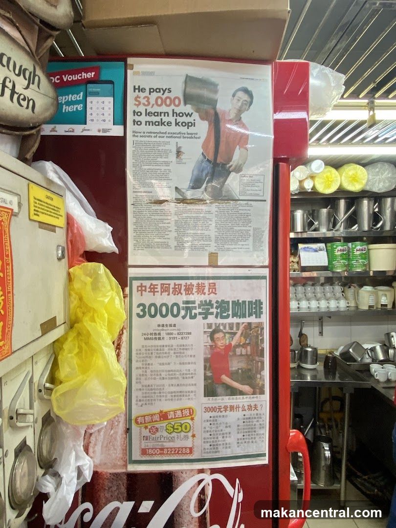 Promotional Posters in Coffee Shop Interior