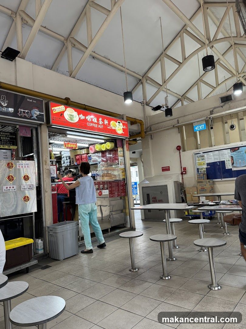 Food court interior