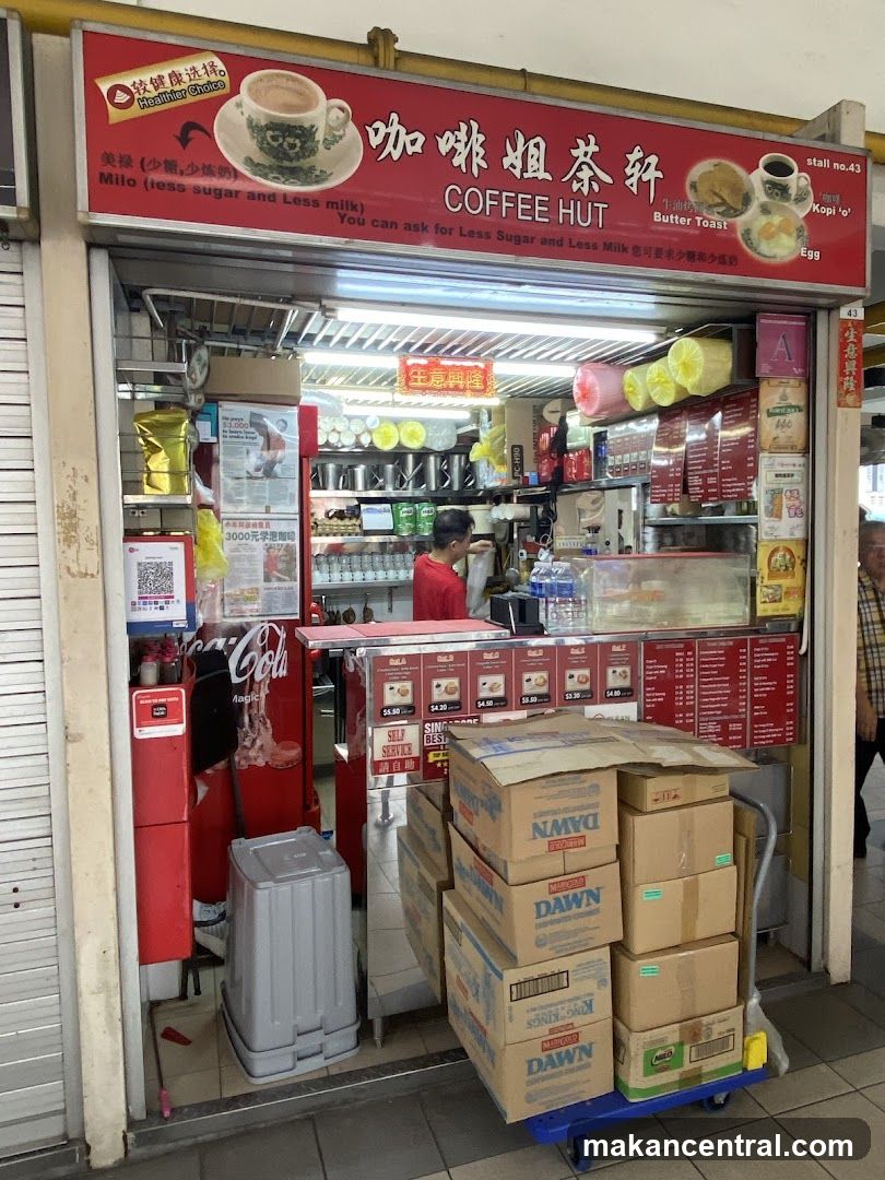 Coffee Hut