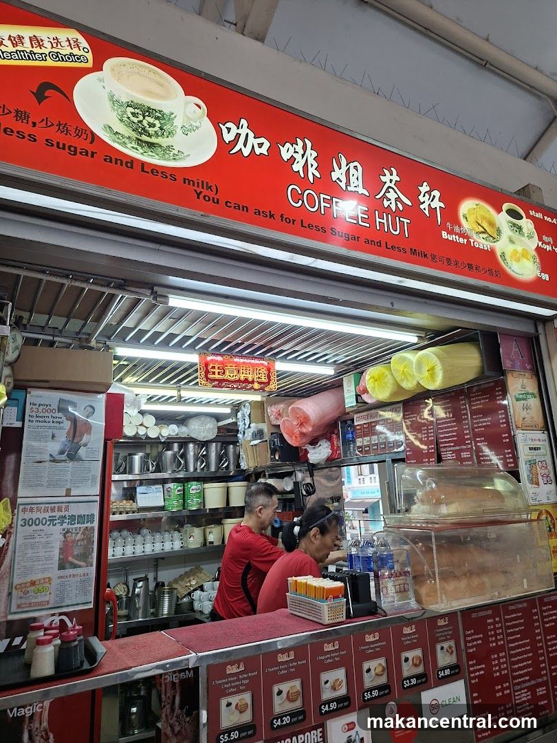 Coffee Hut