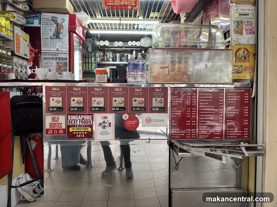 Self-service food stall interior