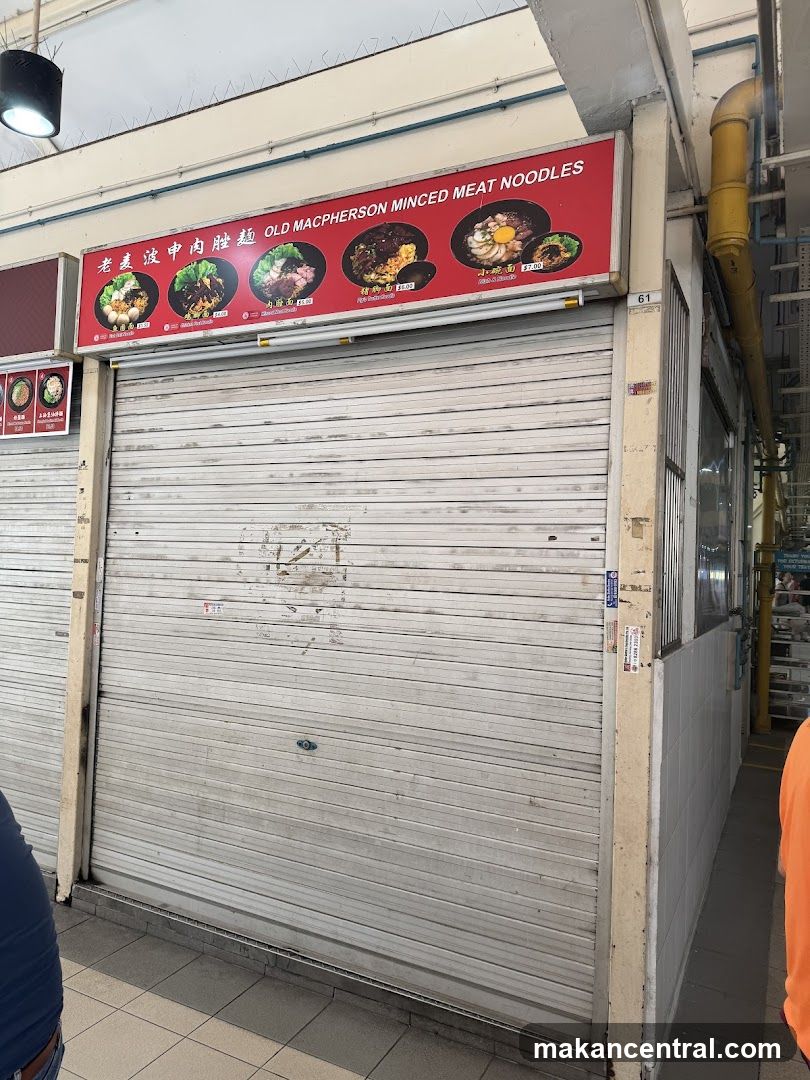 Macpherson Minced Meat Noodle
