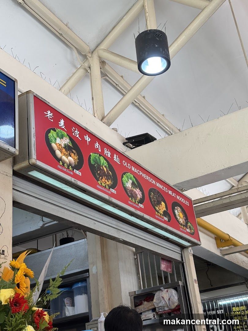 Macpherson Minced Meat Noodle
