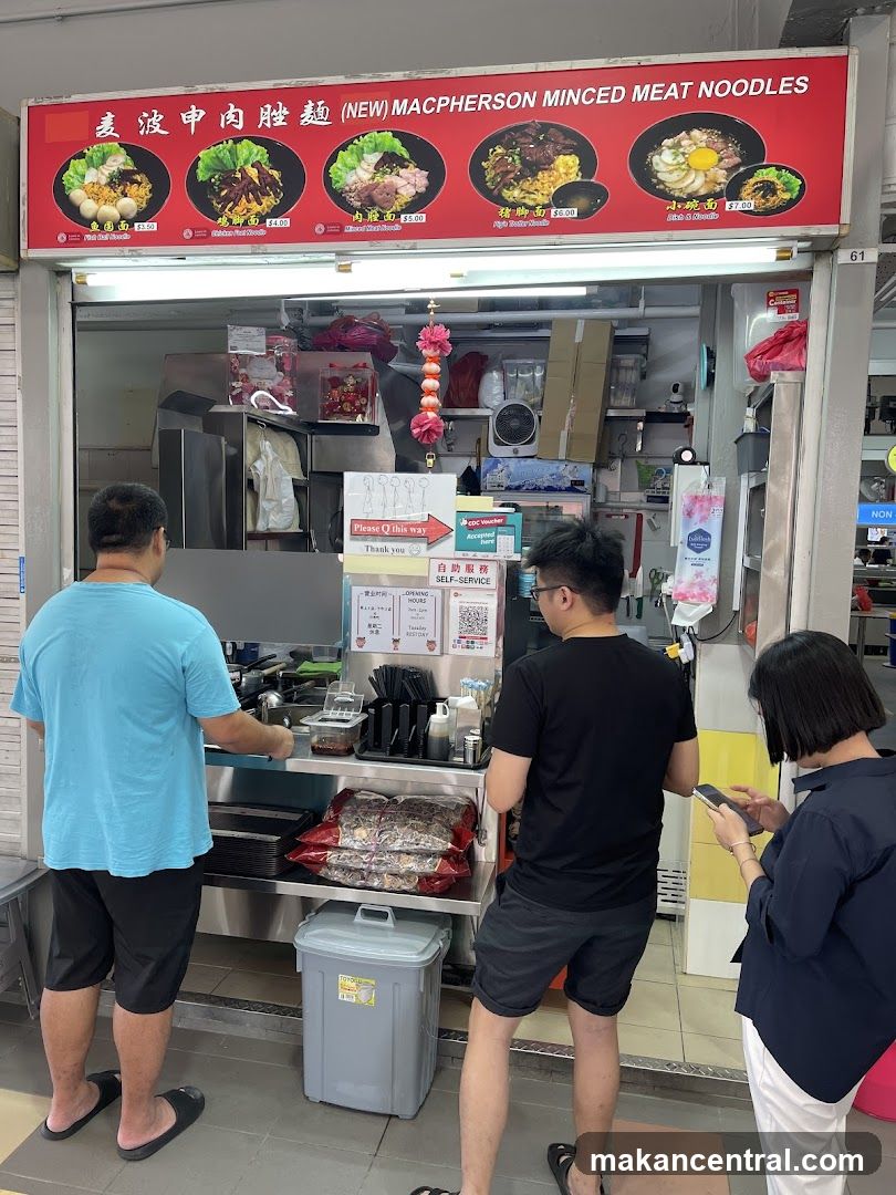 Macpherson Minced Meat Noodle