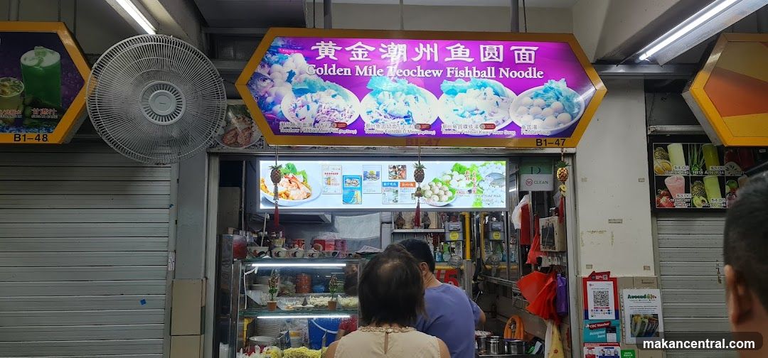 Fu He Delights 福和