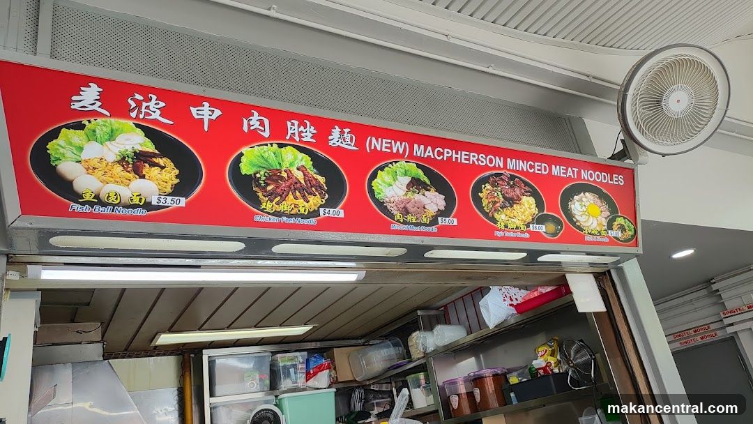 Macpherson Minced Meat Noodles Shop Front