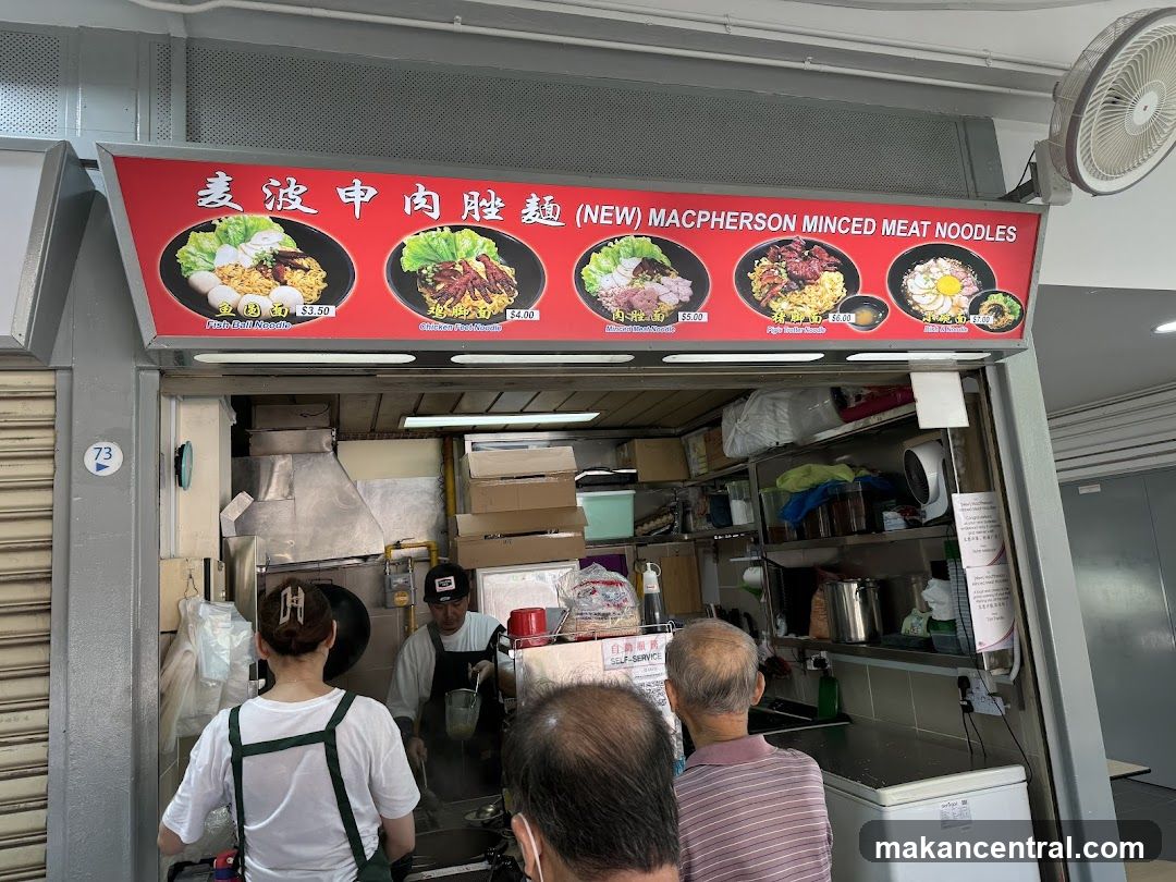 Macpherson Minced Meat Noodles stall